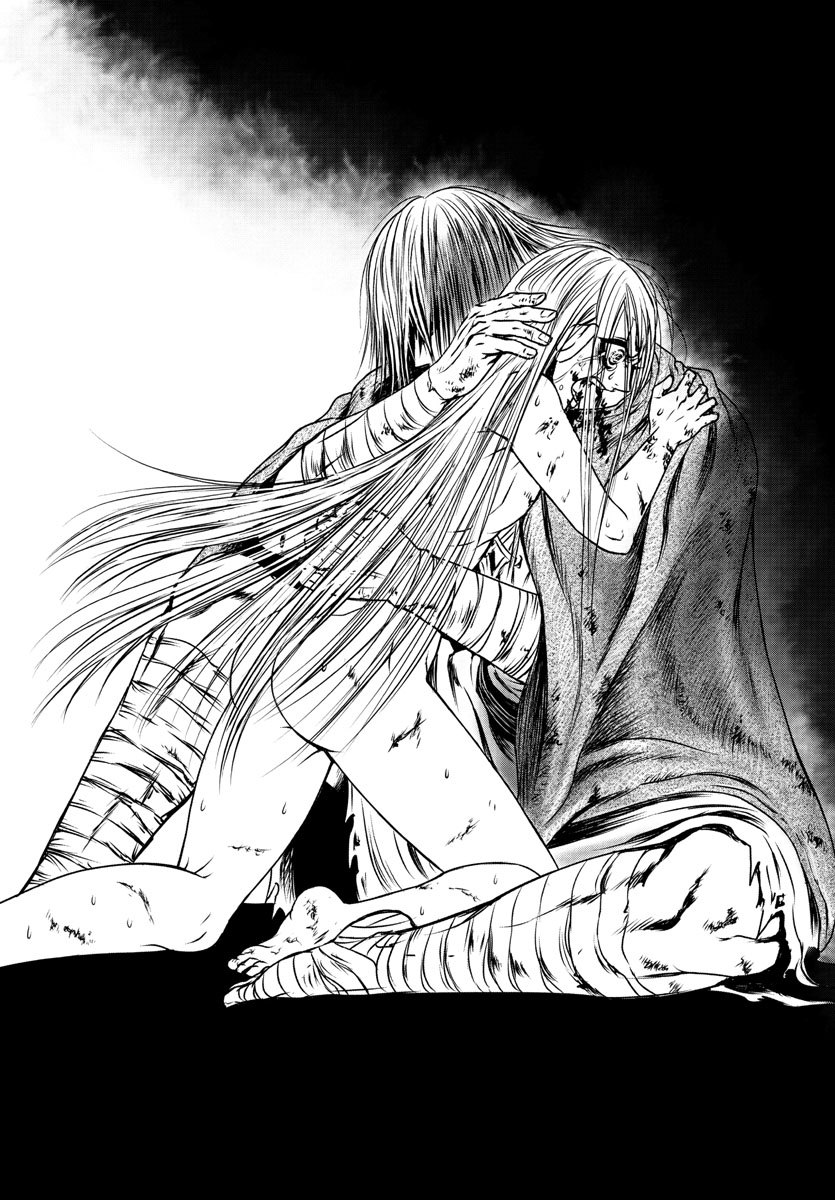 Shabaou - Chapter 14 - Page 15