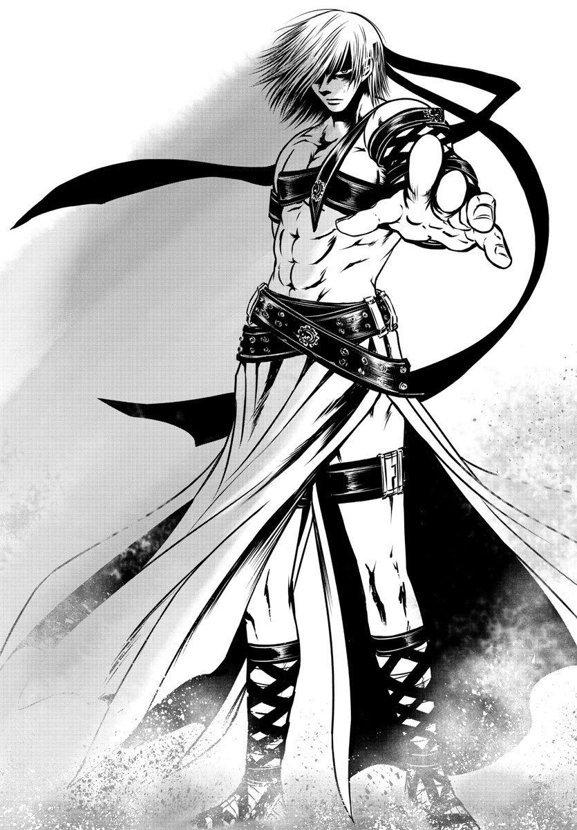 Shabaou - Chapter 15 - Page 17