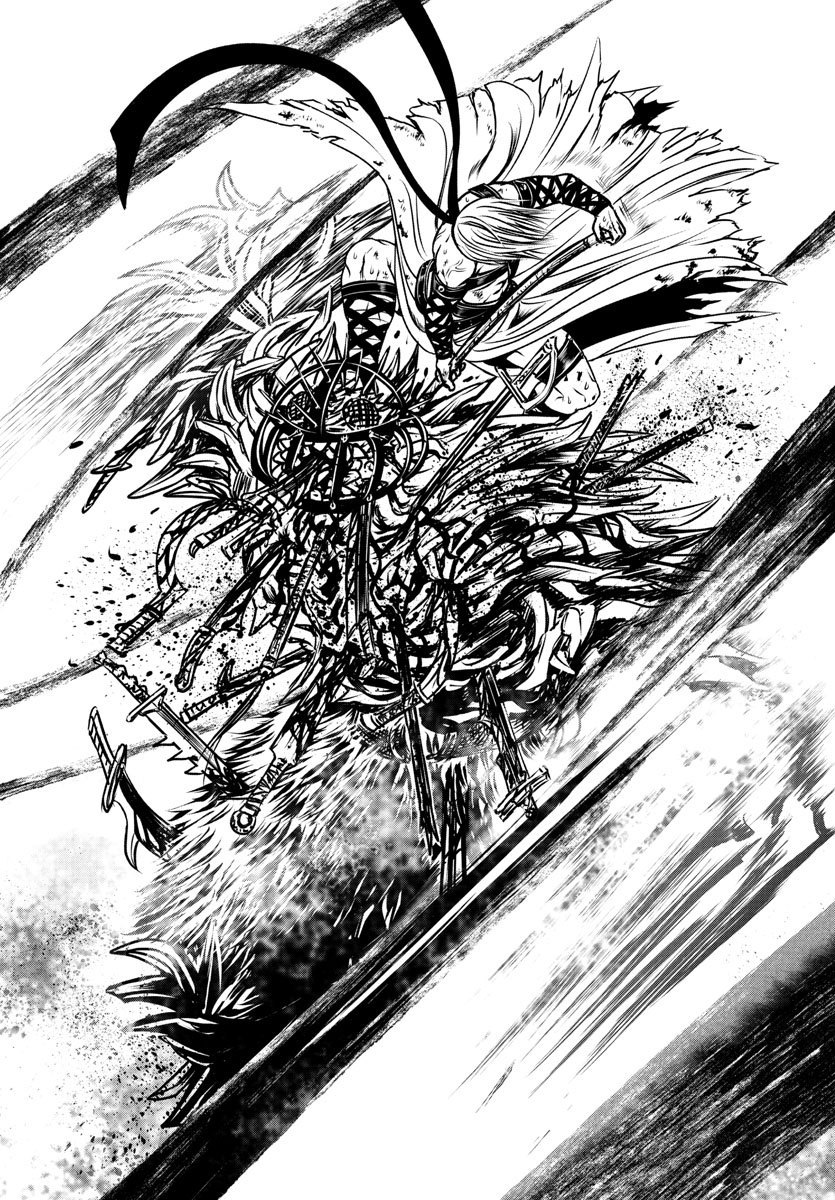 Shabaou - Chapter 16 - Page 12