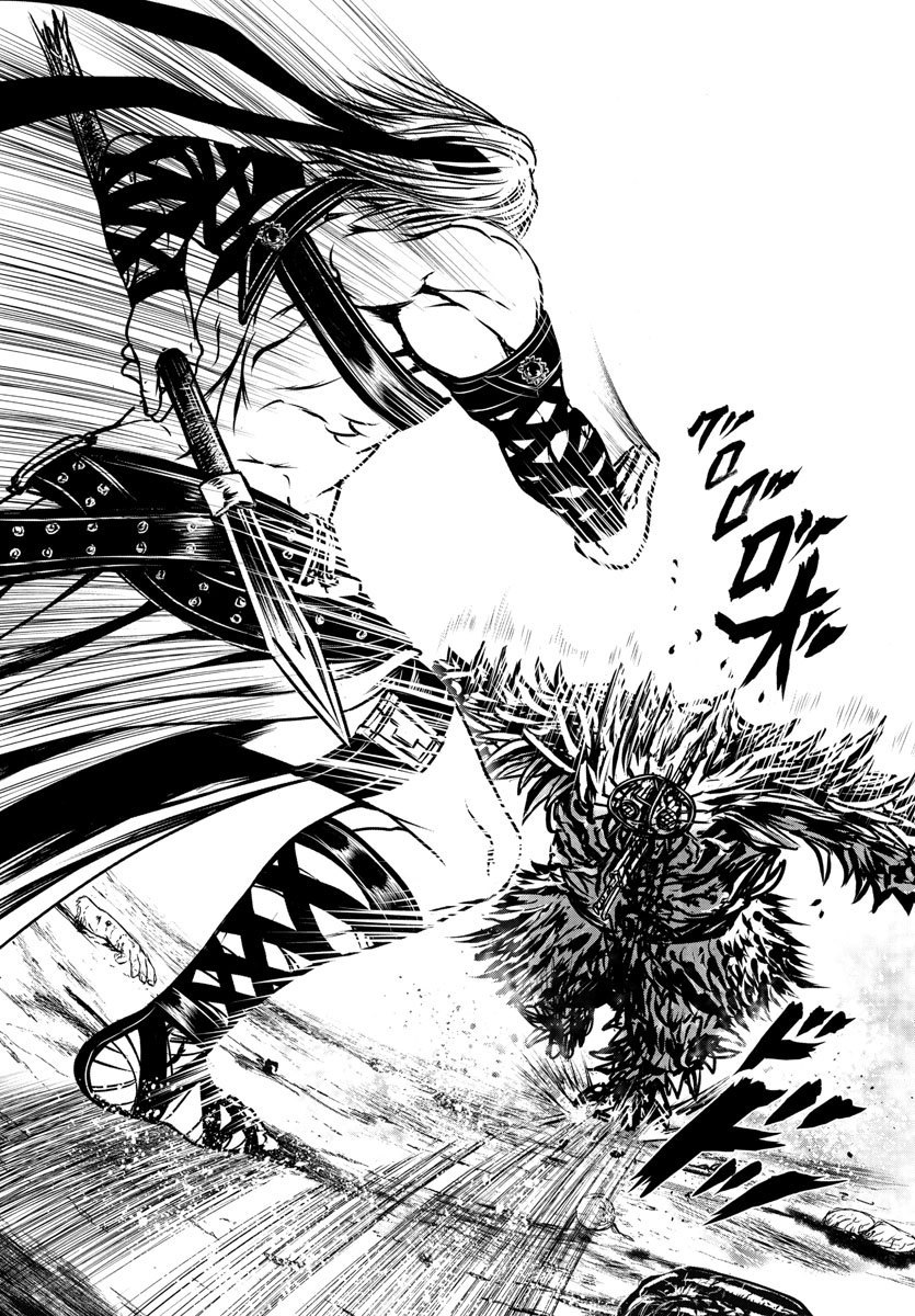 Shabaou - Chapter 16 - Page 8