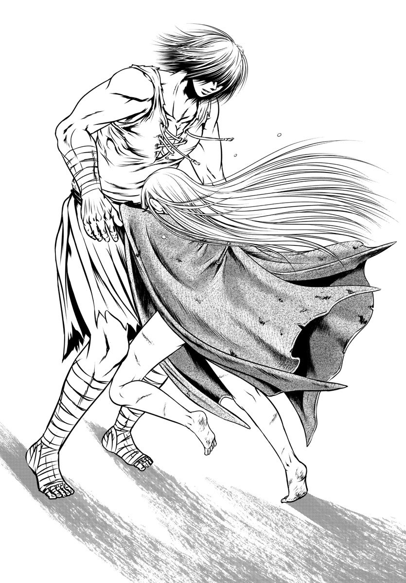 Shabaou - Chapter 18 - Page 7