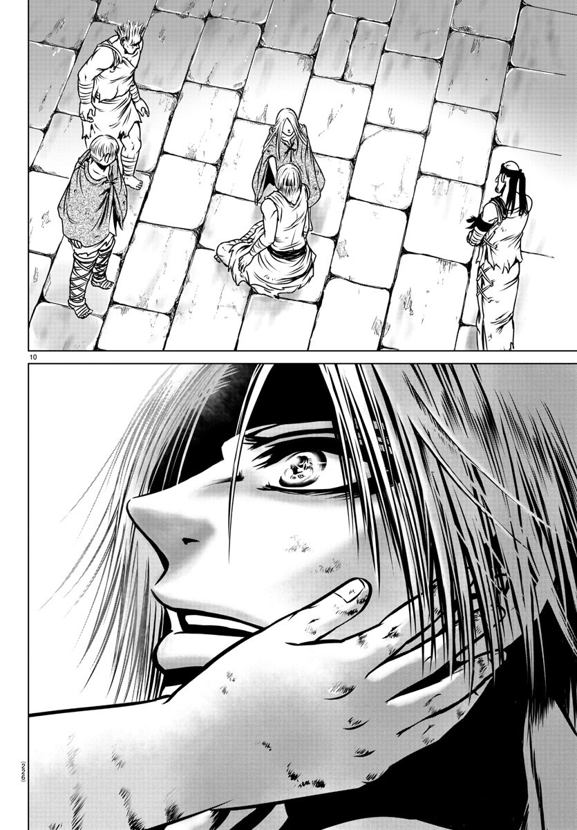 Shabaou - Chapter 20 - Page 11