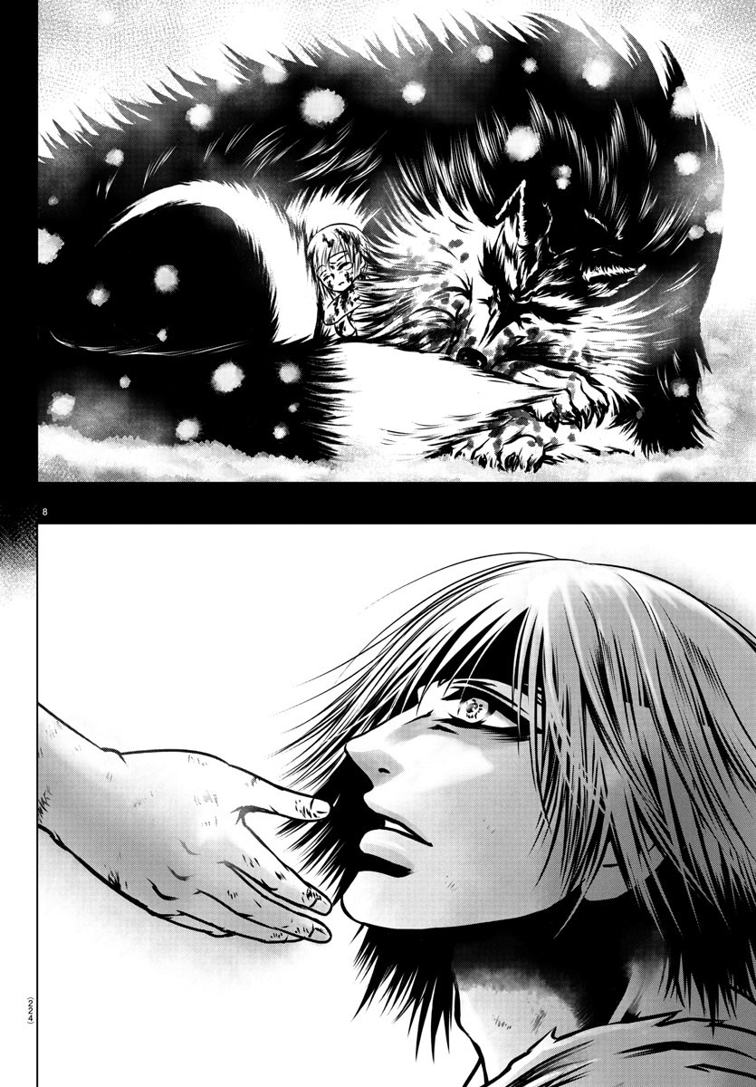 Shabaou - Chapter 20 - Page 9