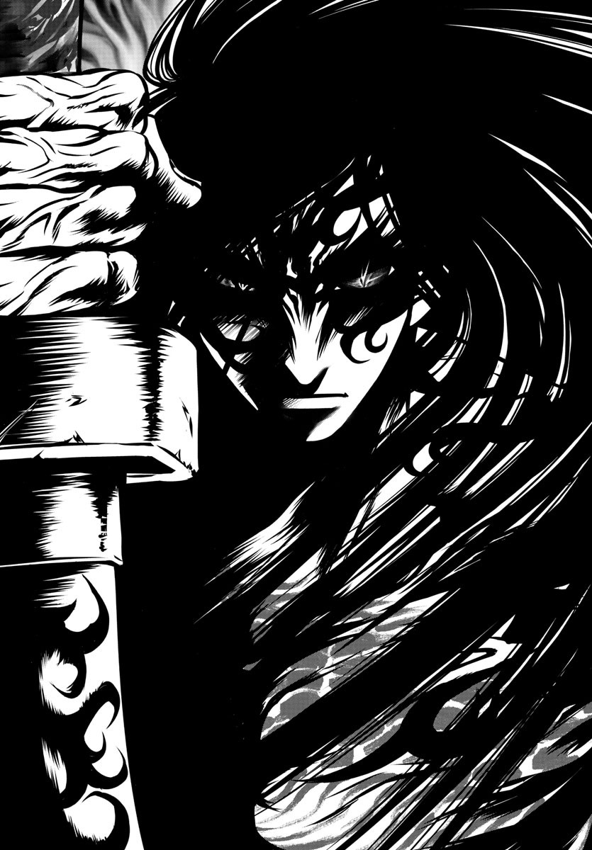 Shabaou - Chapter 21 - Page 12