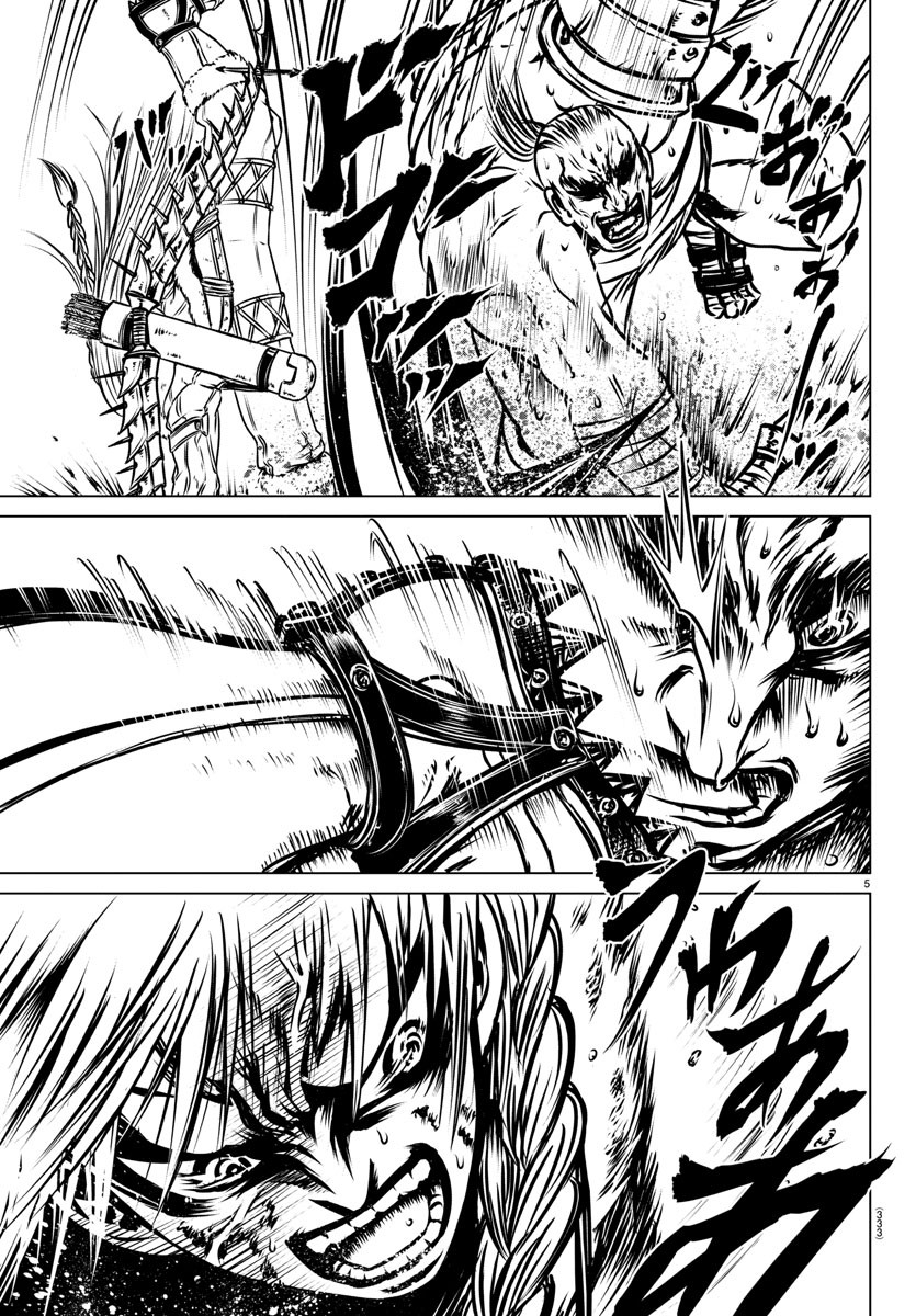 Shabaou - Chapter 23 - Page 5