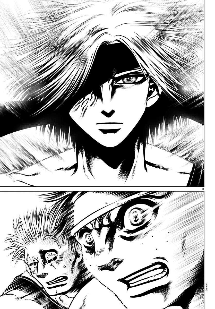 Shabaou - Chapter 24 - Page 3