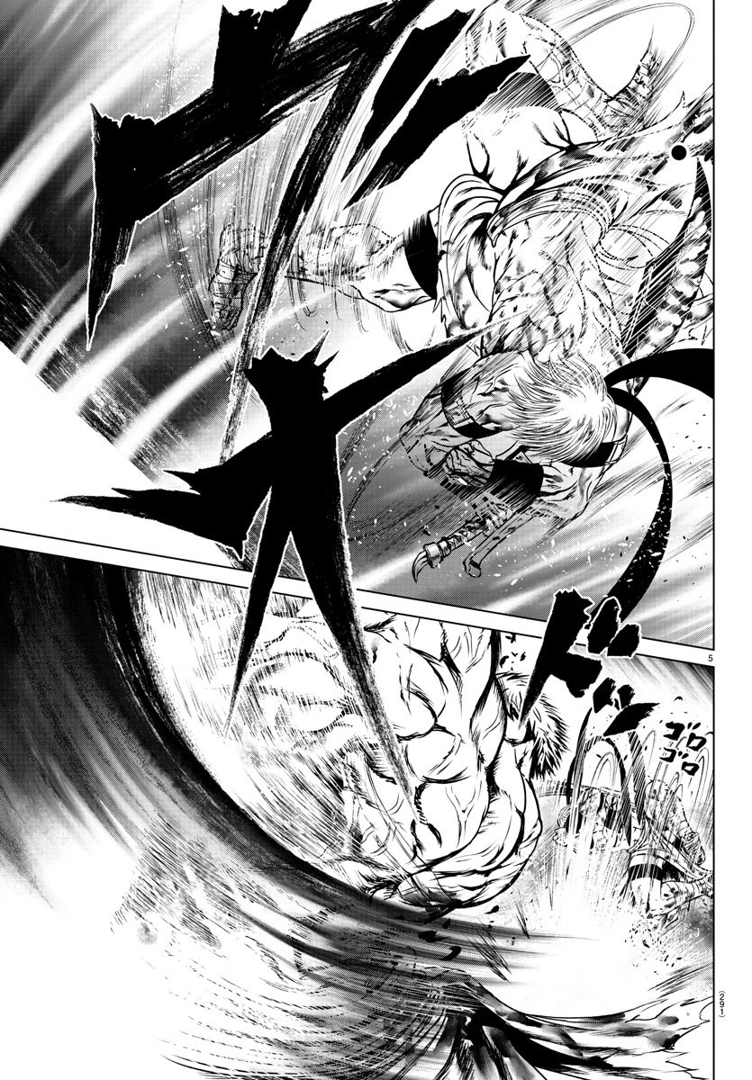 Shabaou - Chapter 7 - Page 5