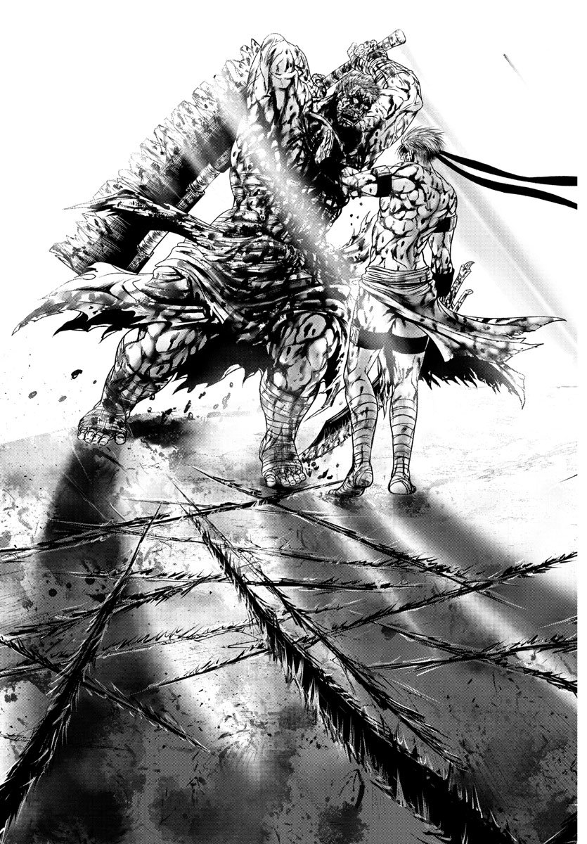 Shabaou - Chapter 8 - Page 10