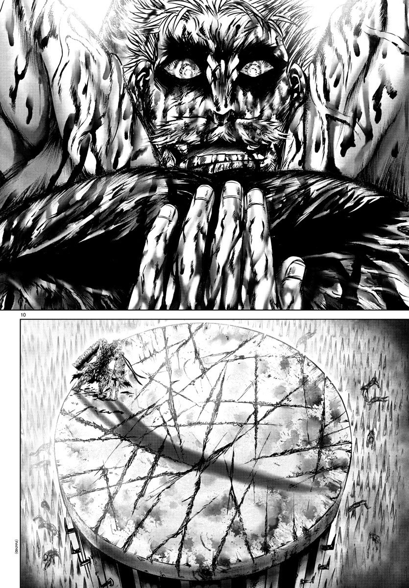 Shabaou - Chapter 8 - Page 11