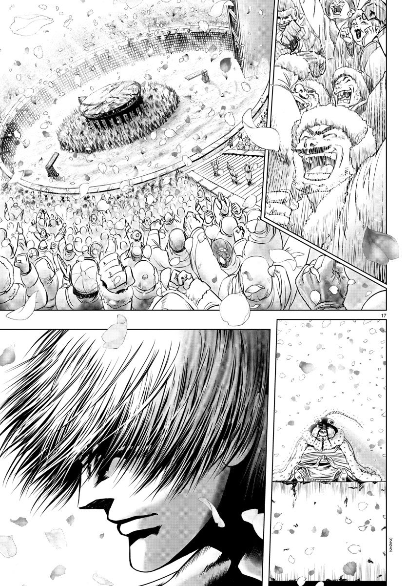 Shabaou - Chapter 8 - Page 18