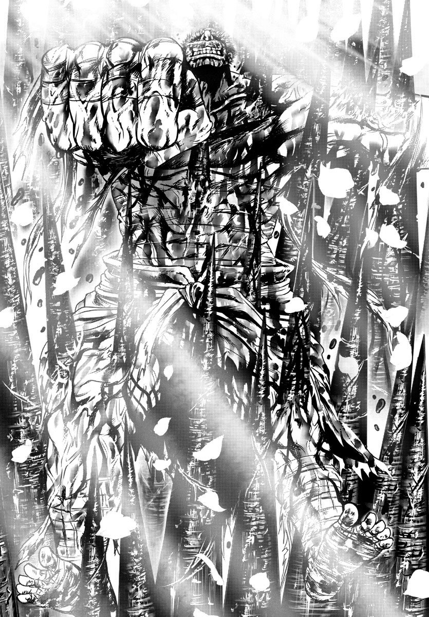 Shabaou - Chapter 8 - Page 19