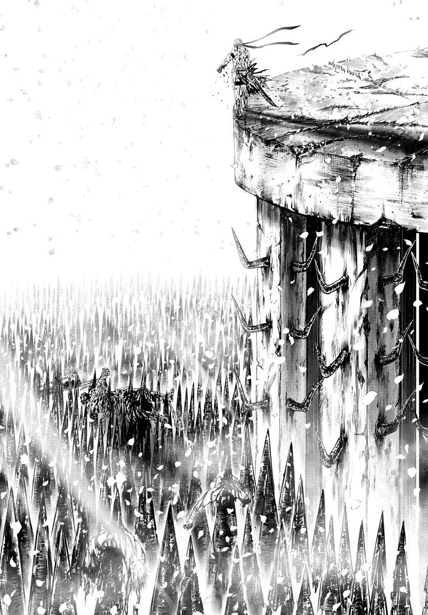 Shabaou - Chapter 8 - Page 20