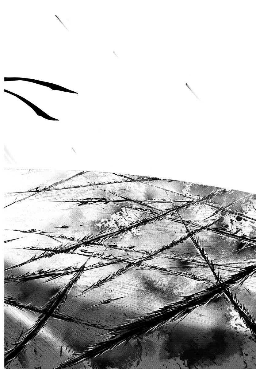 Shabaou - Chapter 8 - Page 9