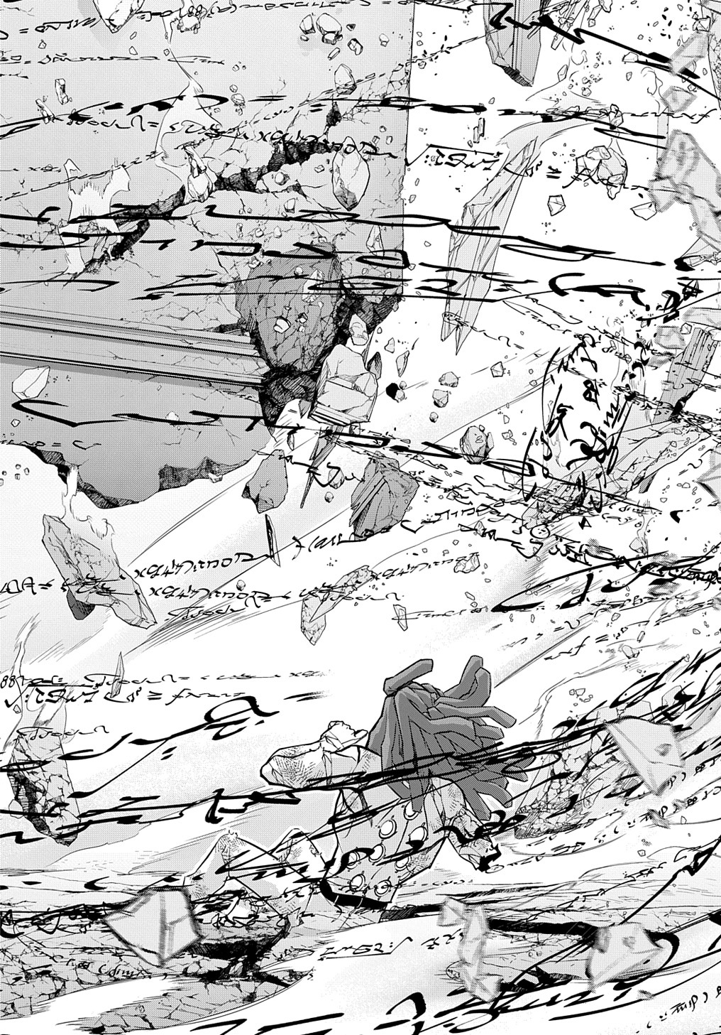 はめつのおうこく Chap 31 - Next Chap 32
