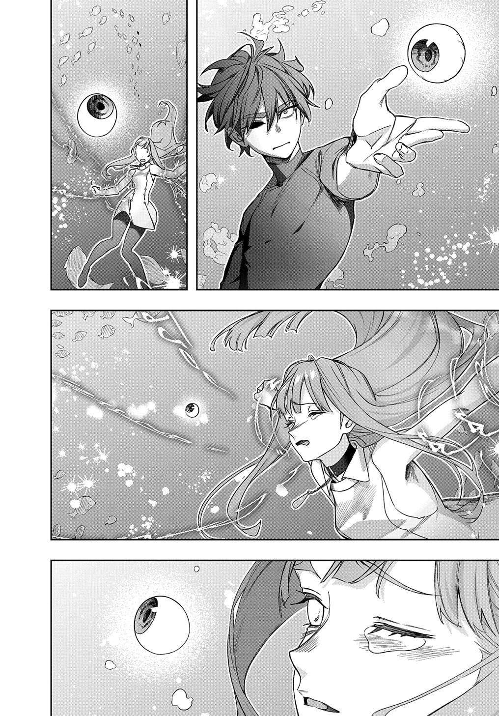 はめつのおうこく Chap 43 - Next Chap 44