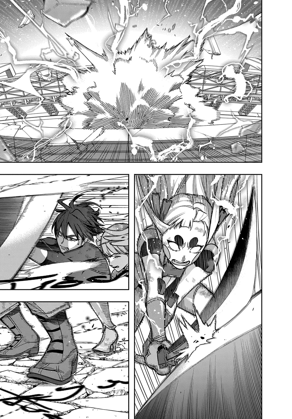 はめつのおうこく Chap 47 - Next Chap 48