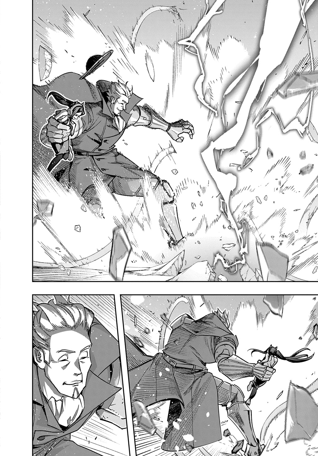 はめつのおうこく Chap 51 - Next Chap 52