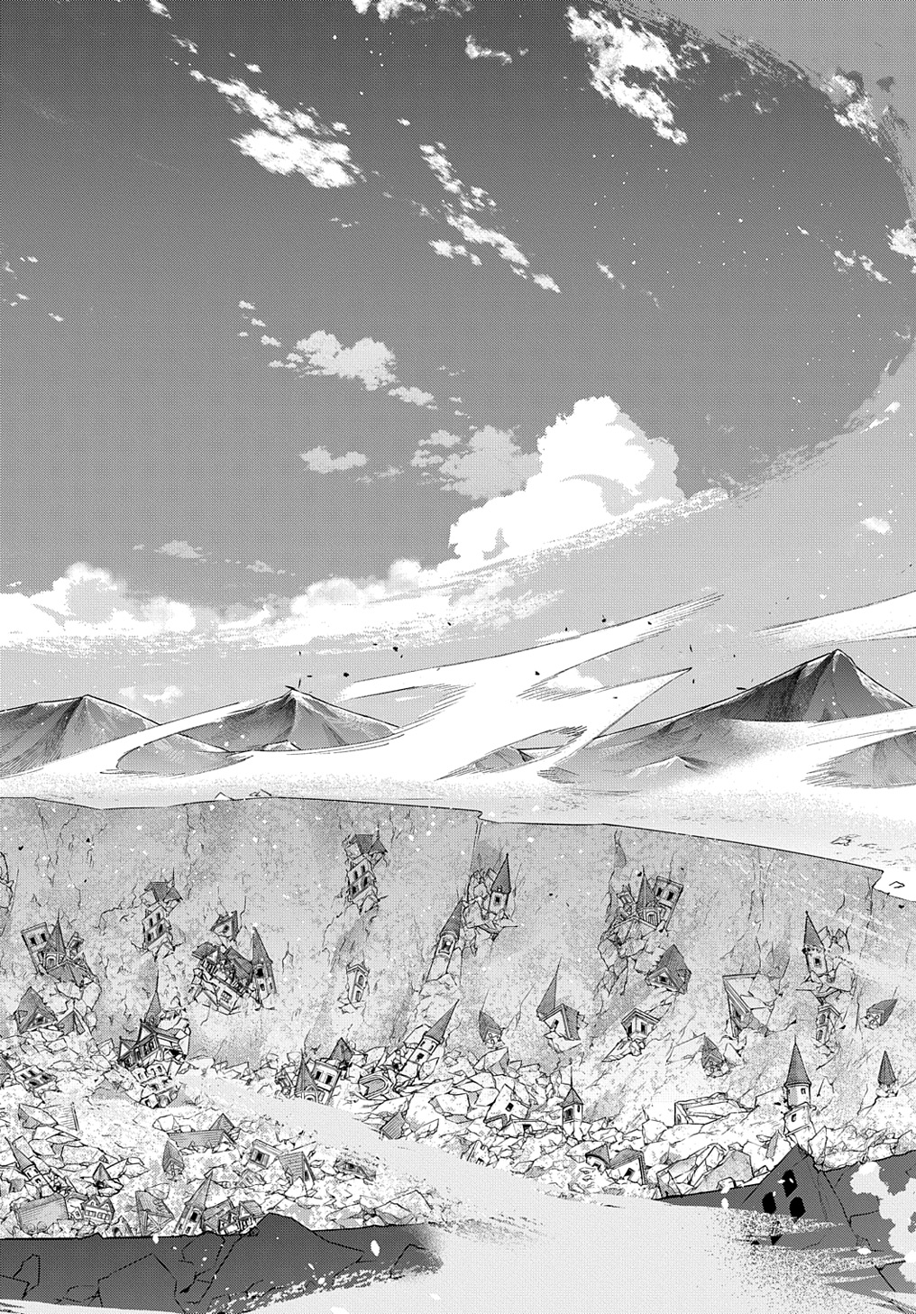 はめつのおうこく Chap 52 - Next Chap 53