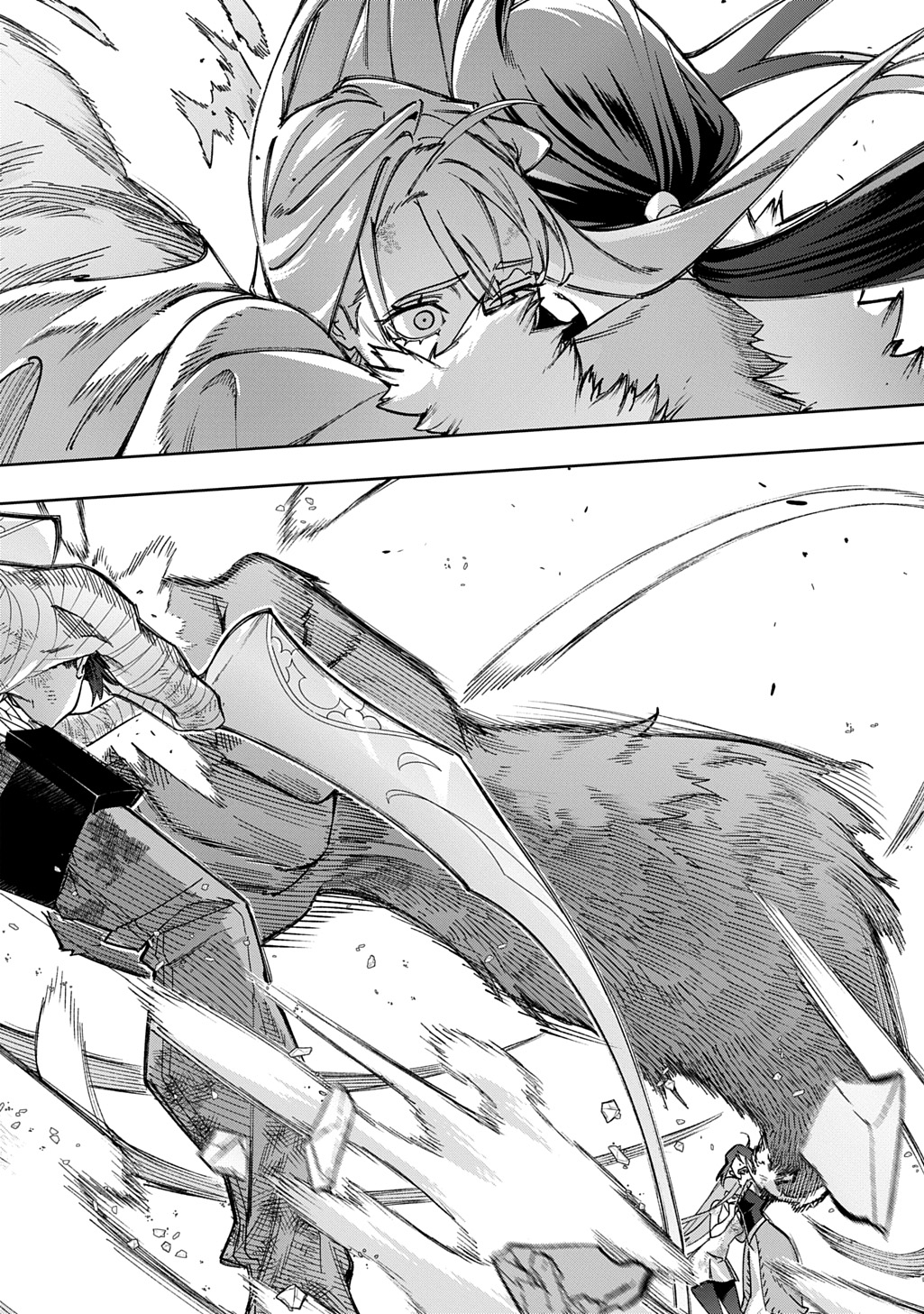 はめつのおうこく Chap 53.1 - Next Chap 54.1