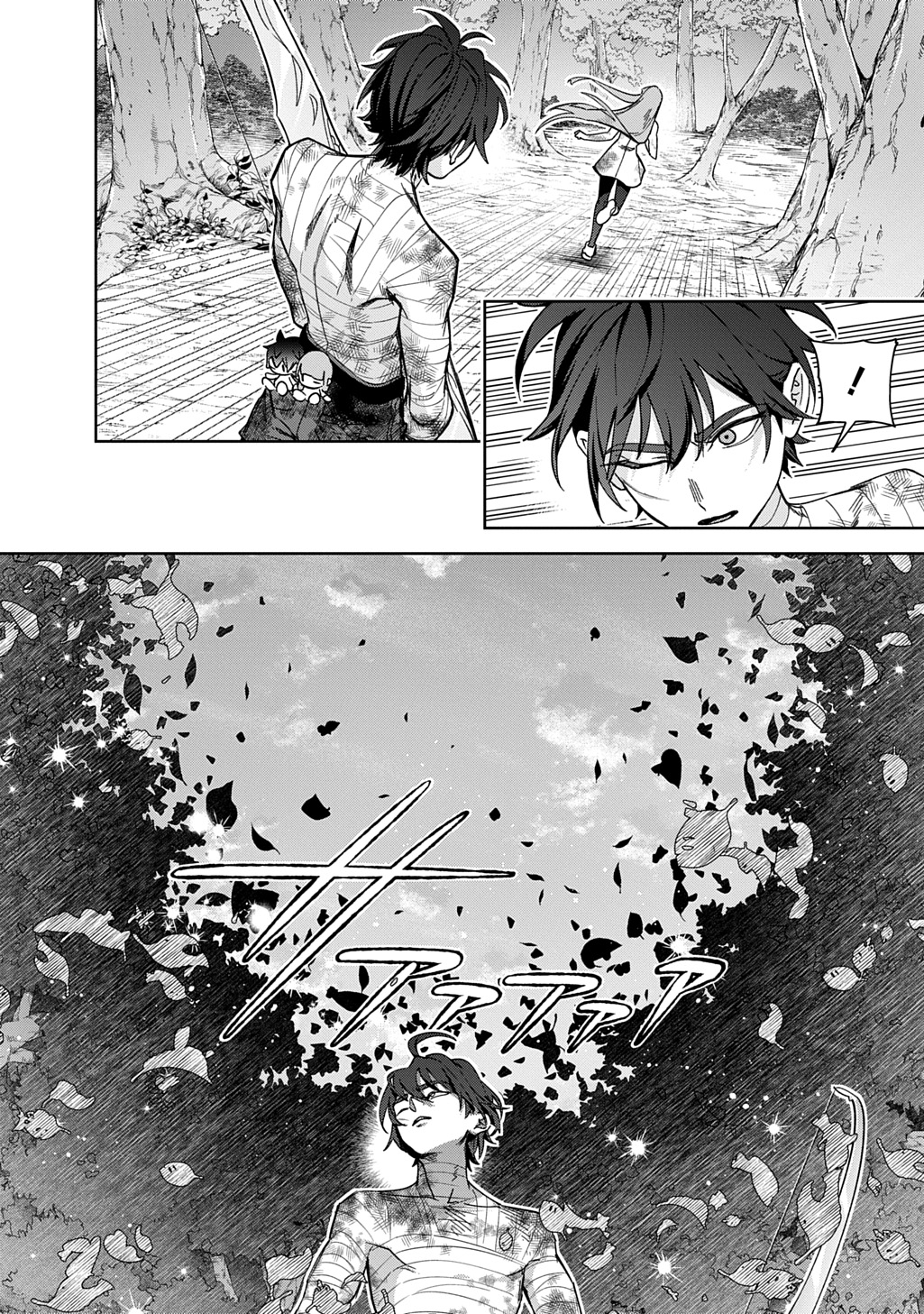 はめつのおうこく Chap 53.1 - Next Chap 54.1