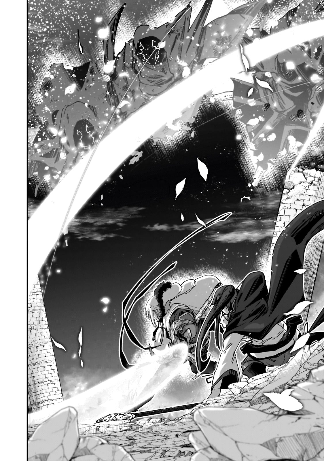 Saigo no Elf - Chapter 4 - Page 22