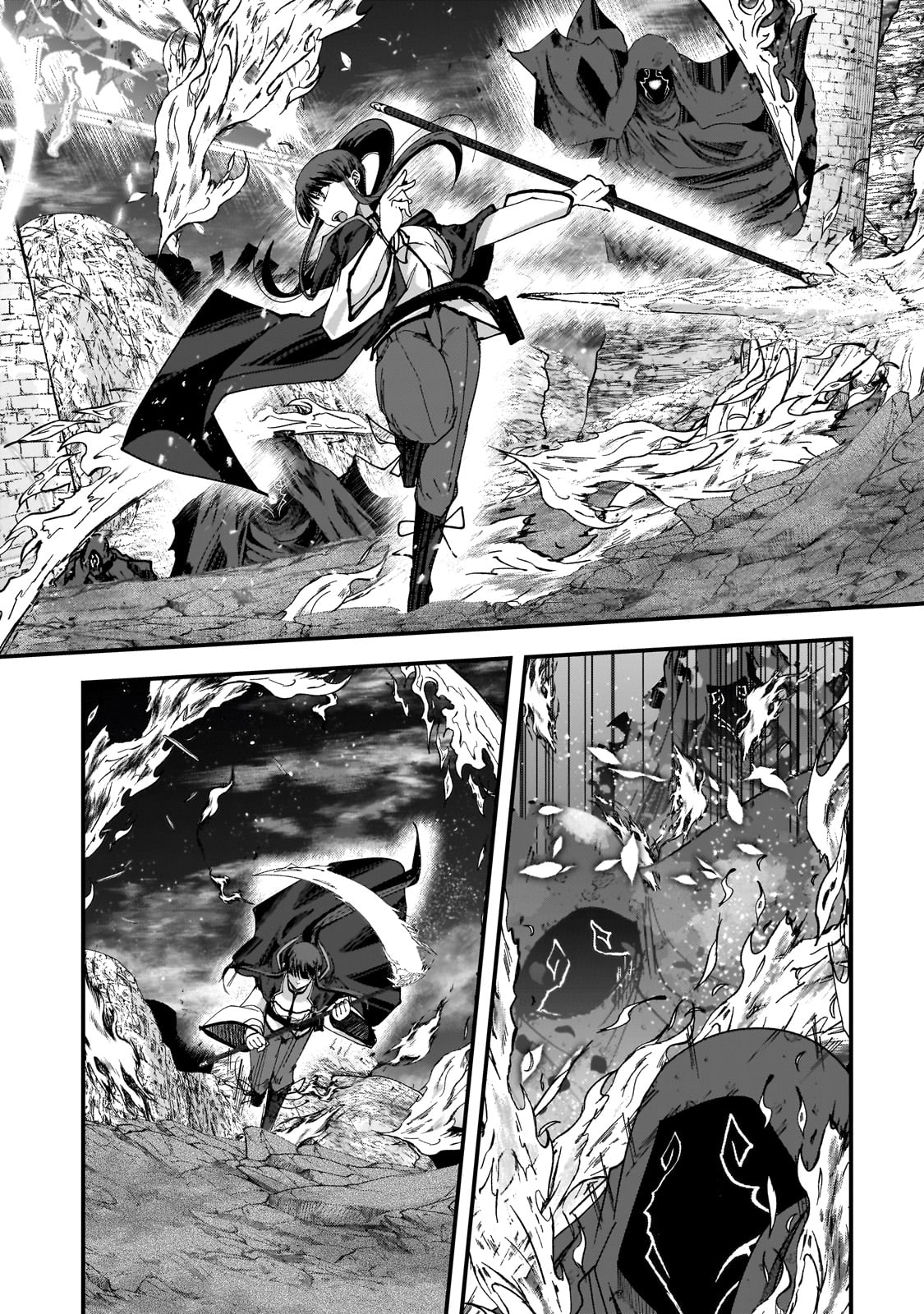 Saigo no Elf - Chapter 4 - Page 26