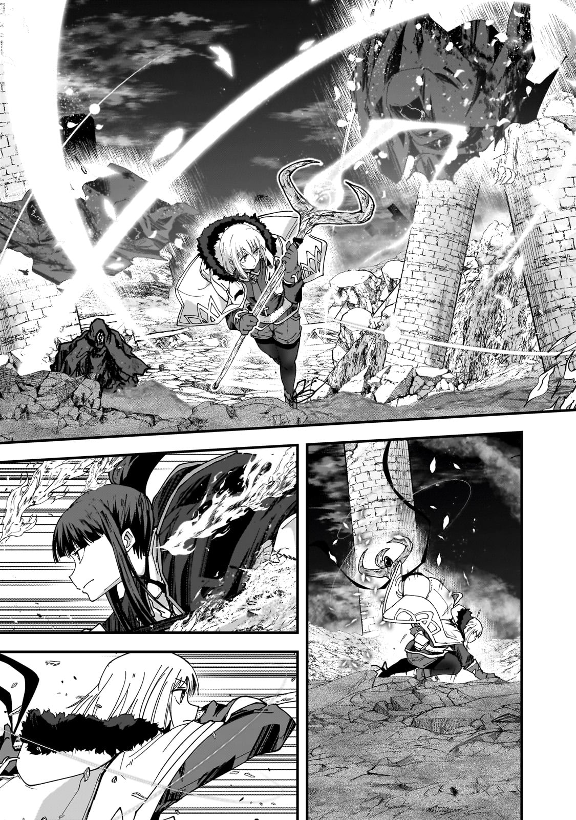 Saigo no Elf - Chapter 4 - Page 27