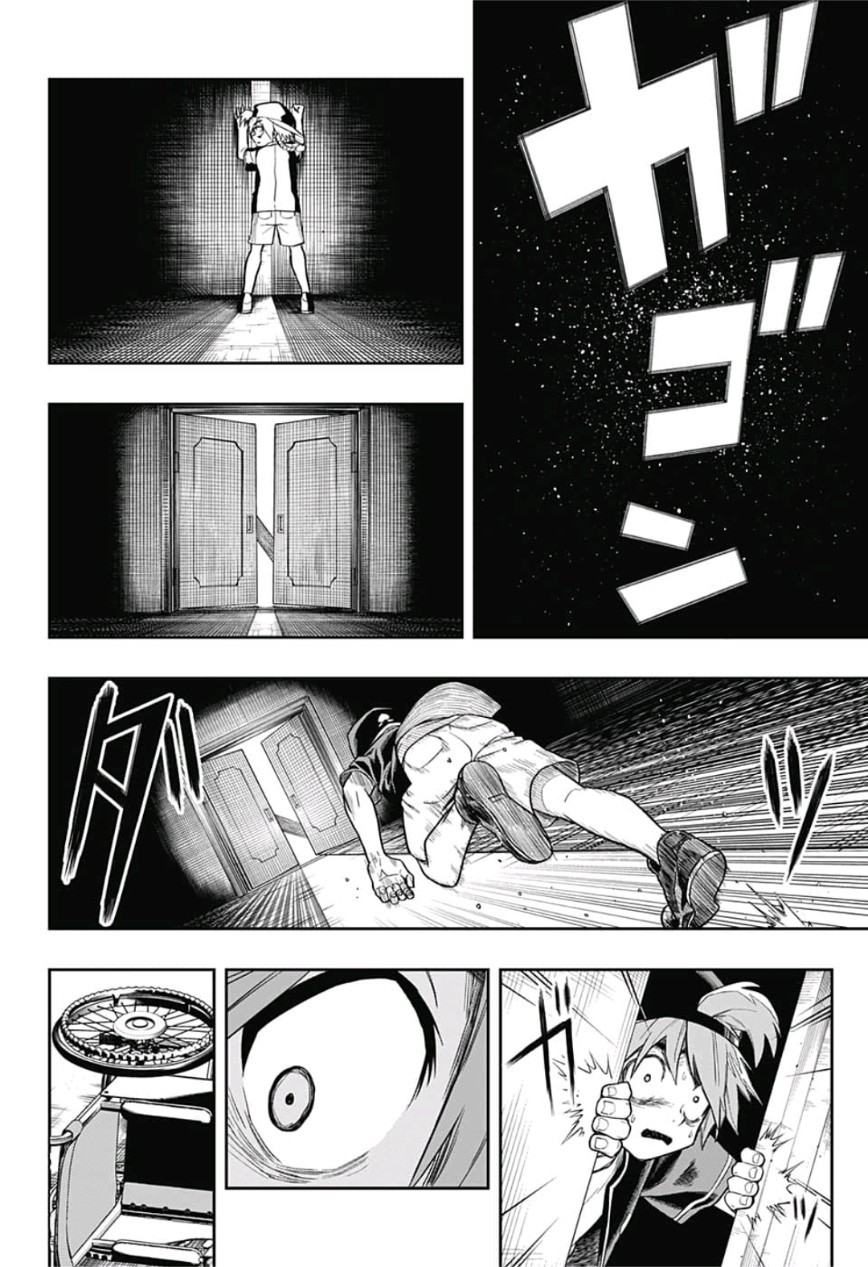 The Last Saiyuki - Chapter 1 - Page 29