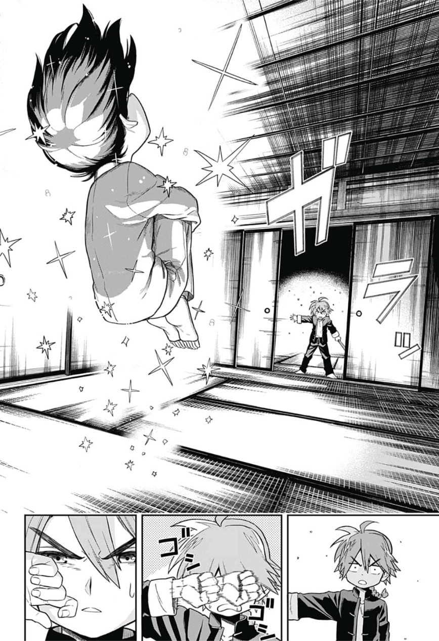 The Last Saiyuki - Chapter 1 - Page 39