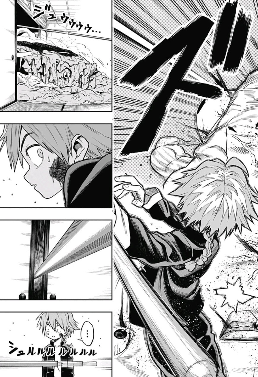 The Last Saiyuki - Chapter 1 - Page 48