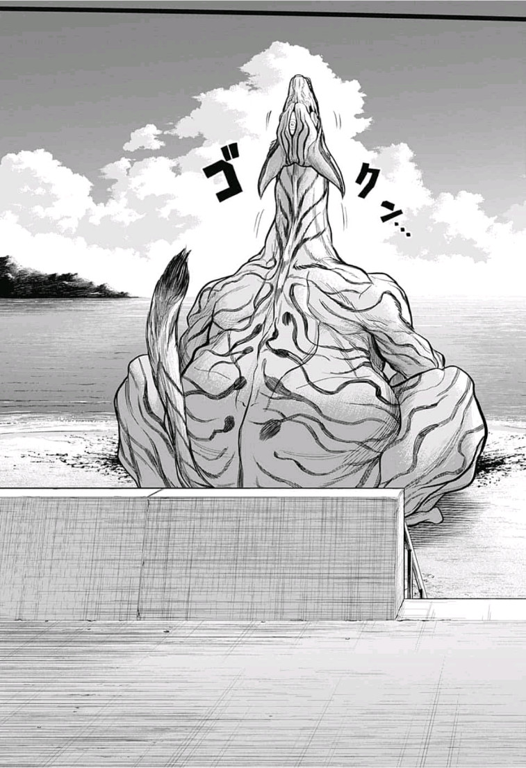 The Last Saiyuki - Chapter 14 - Page 11