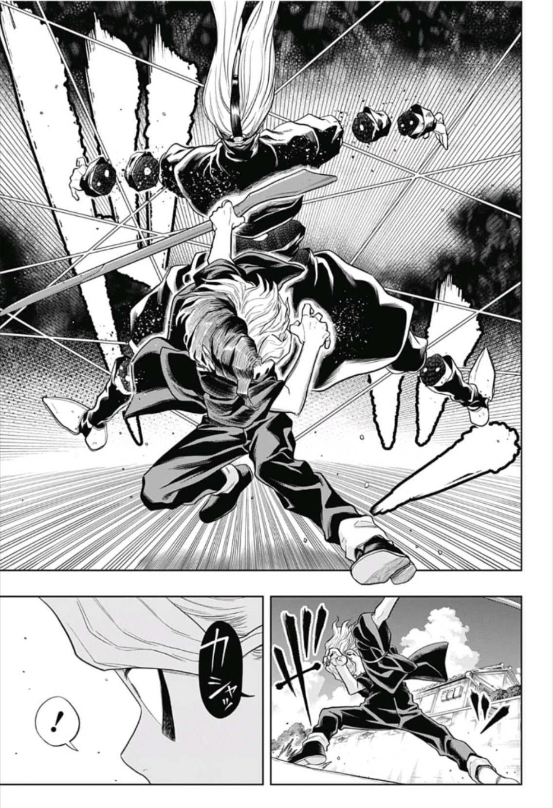 The Last Saiyuki - Chapter 17 - Page 3