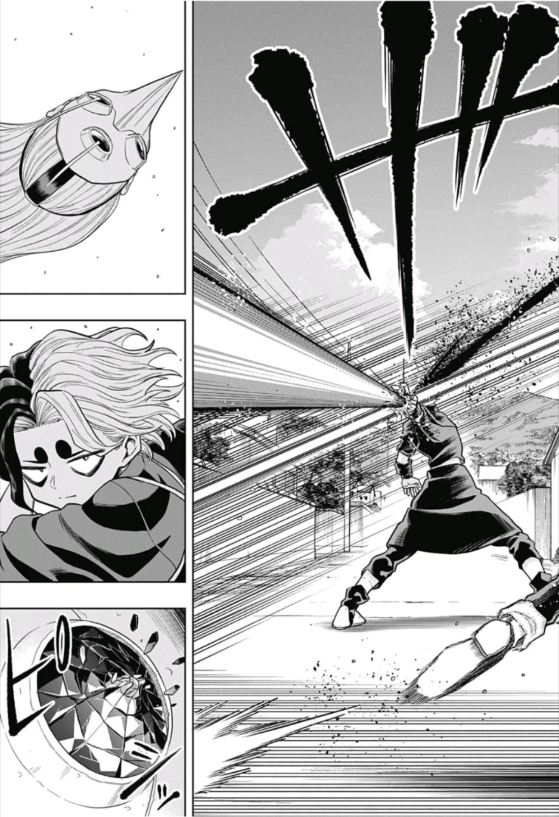 The Last Saiyuki - Chapter 17 - Page 9