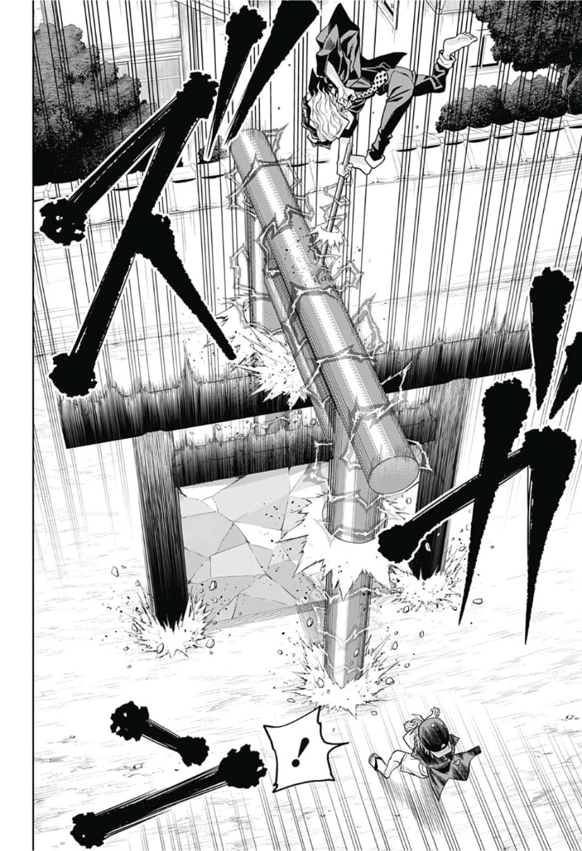 The Last Saiyuki - Chapter 18 - Page 16