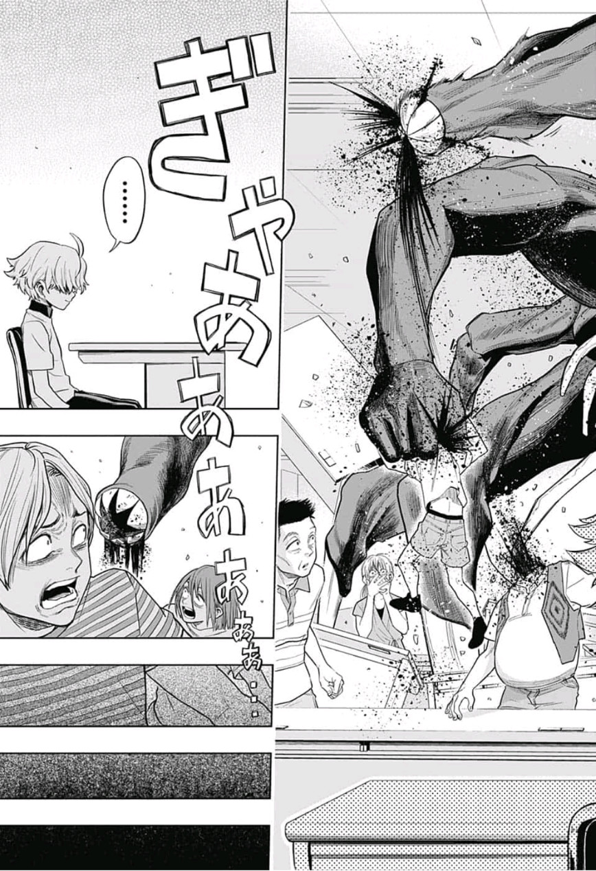 The Last Saiyuki - Chapter 3 - Page 21