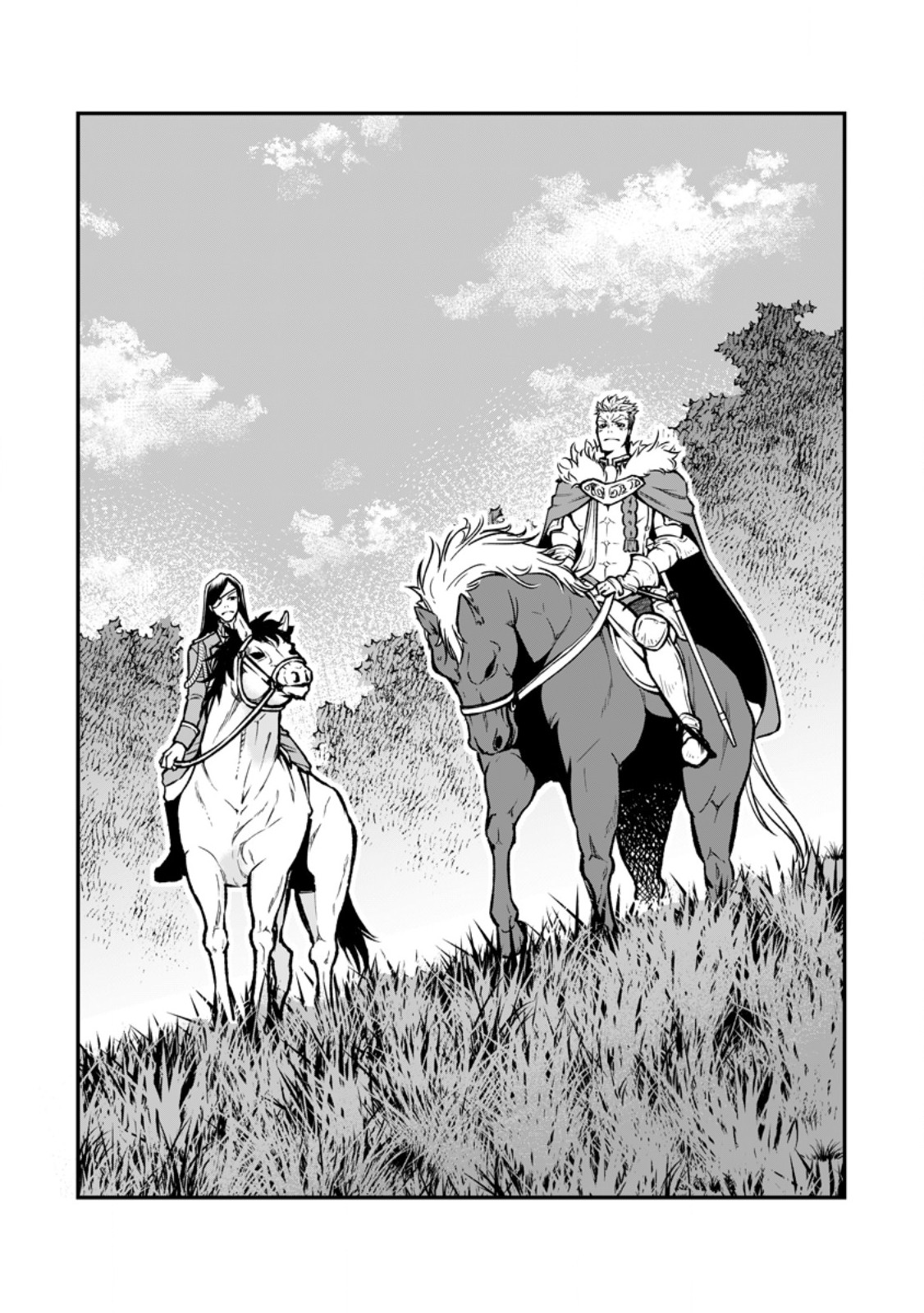 Taida no Ouji wa Sokoku wo Suteru - Chapter 10.1 - Page 1