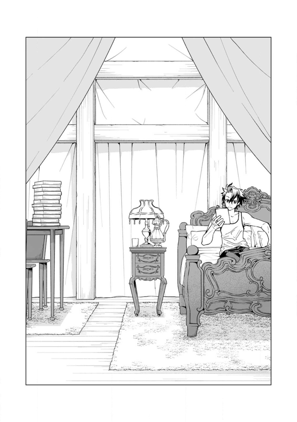 Taida no Ouji wa Sokoku wo Suteru - Chapter 4 - Page 1