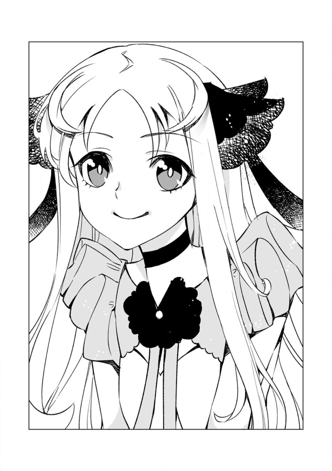 Taida no Ouji wa Sokoku wo Suteru - Chapter 5 - Page 1