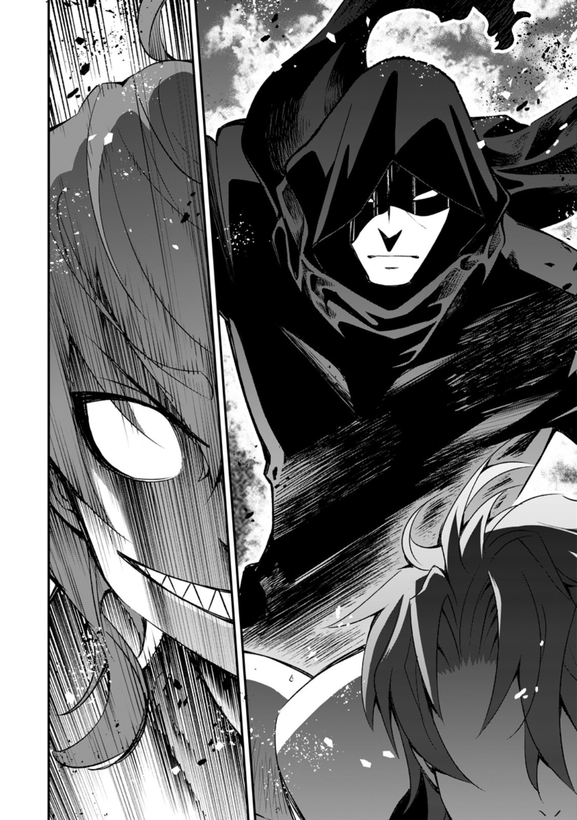 Taida no Ouji wa Sokoku wo Suteru - Chapter 8.2 - Page 5