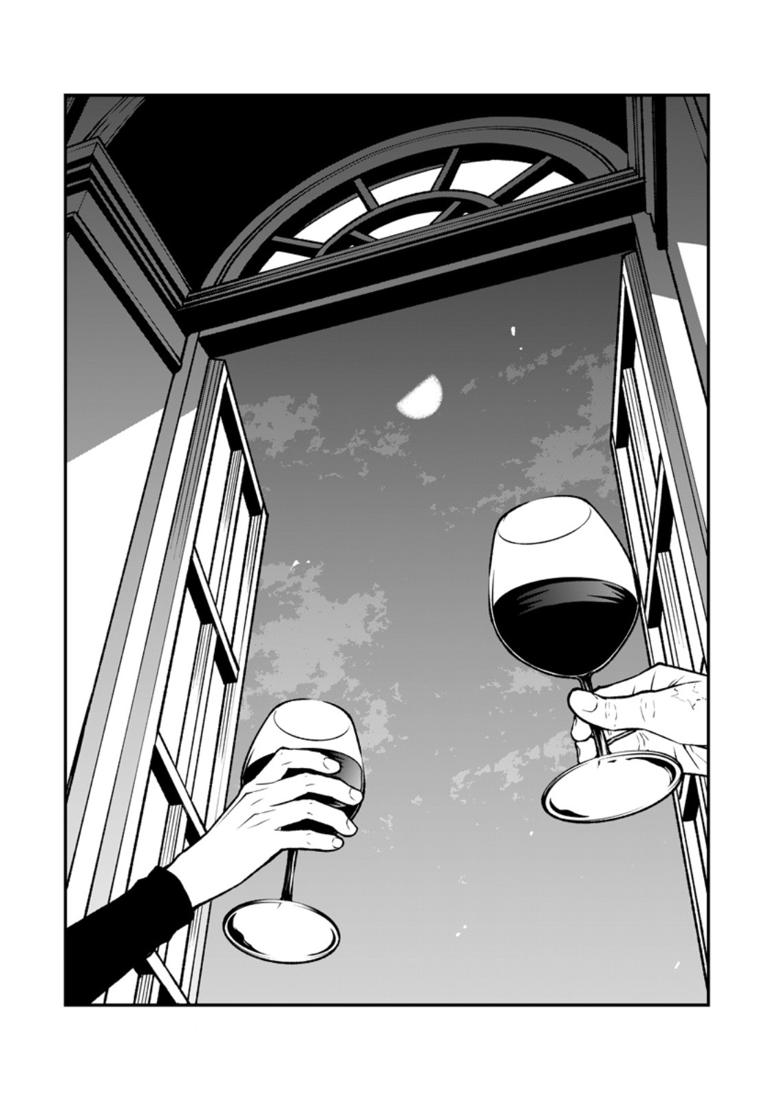 Taida no Ouji wa Sokoku wo Suteru - Chapter 9.1 - Page 1