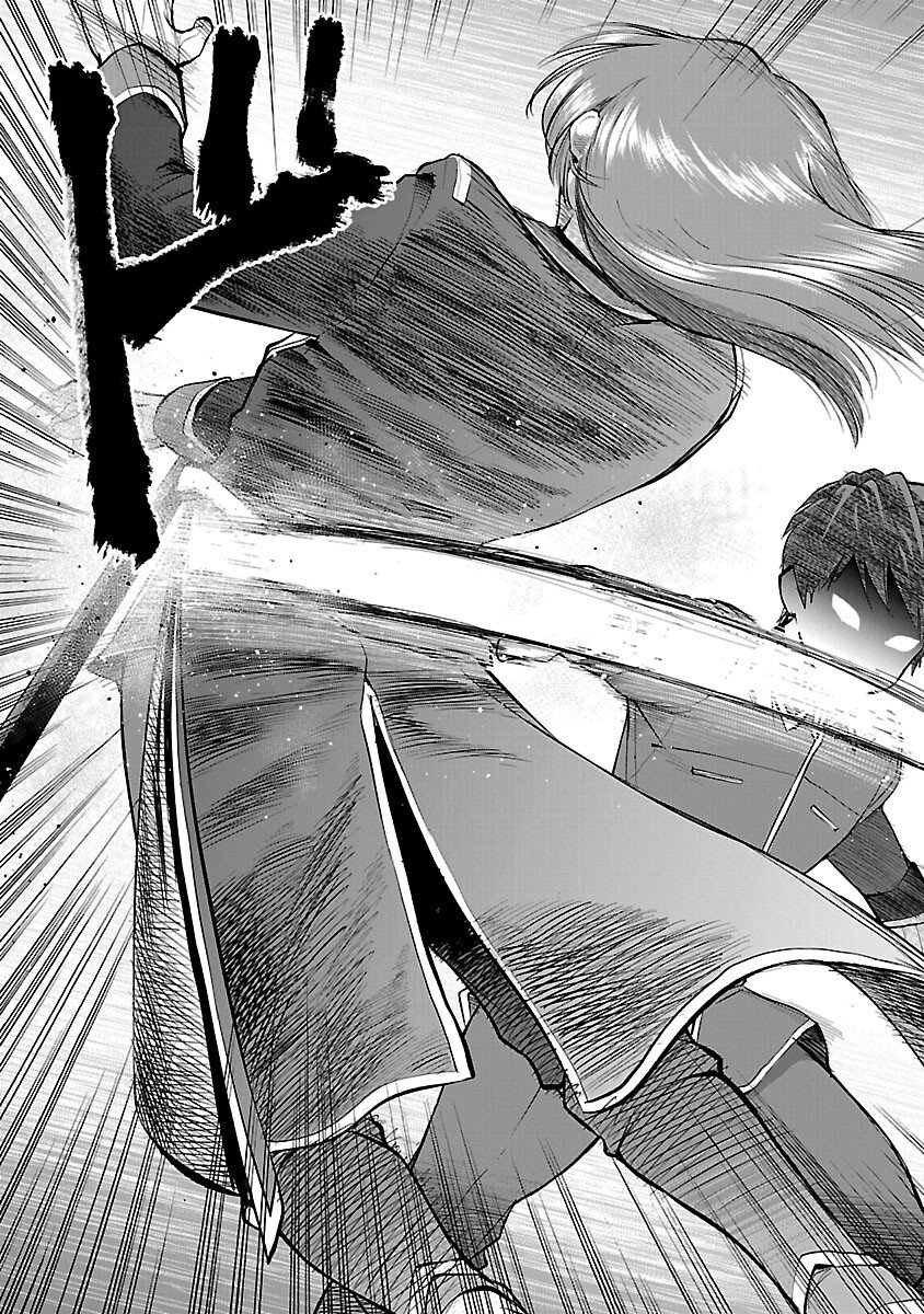 Akuyaku Oujo no Ryuu Kishi-dan Seikatsu: Kon'yaku Haki-go ni Dekiai Sarete mo Komarimasu! - Chapter 17 - Page 21