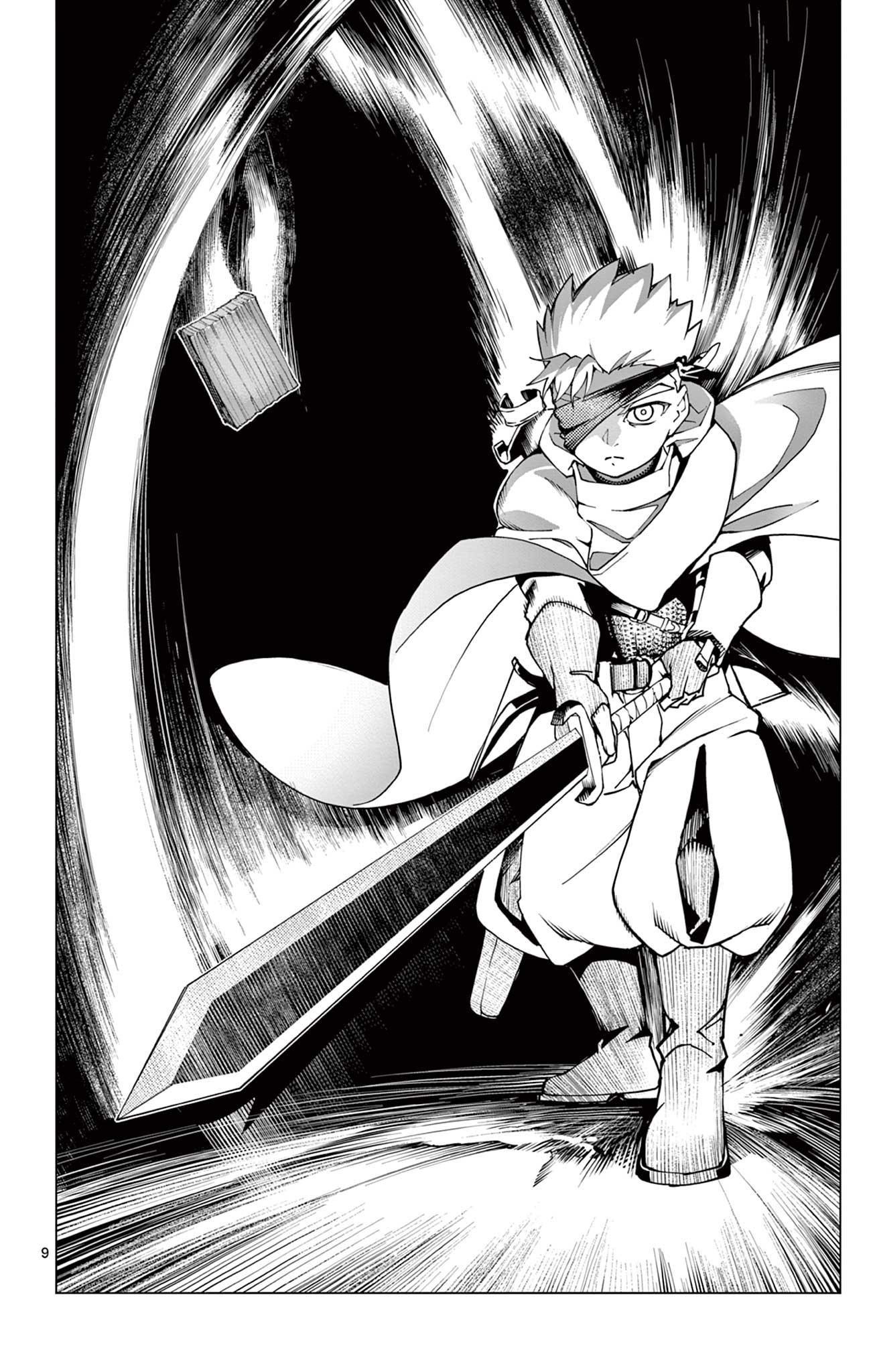 Lord Magear no Deshi - Chapter 1 - Page 10