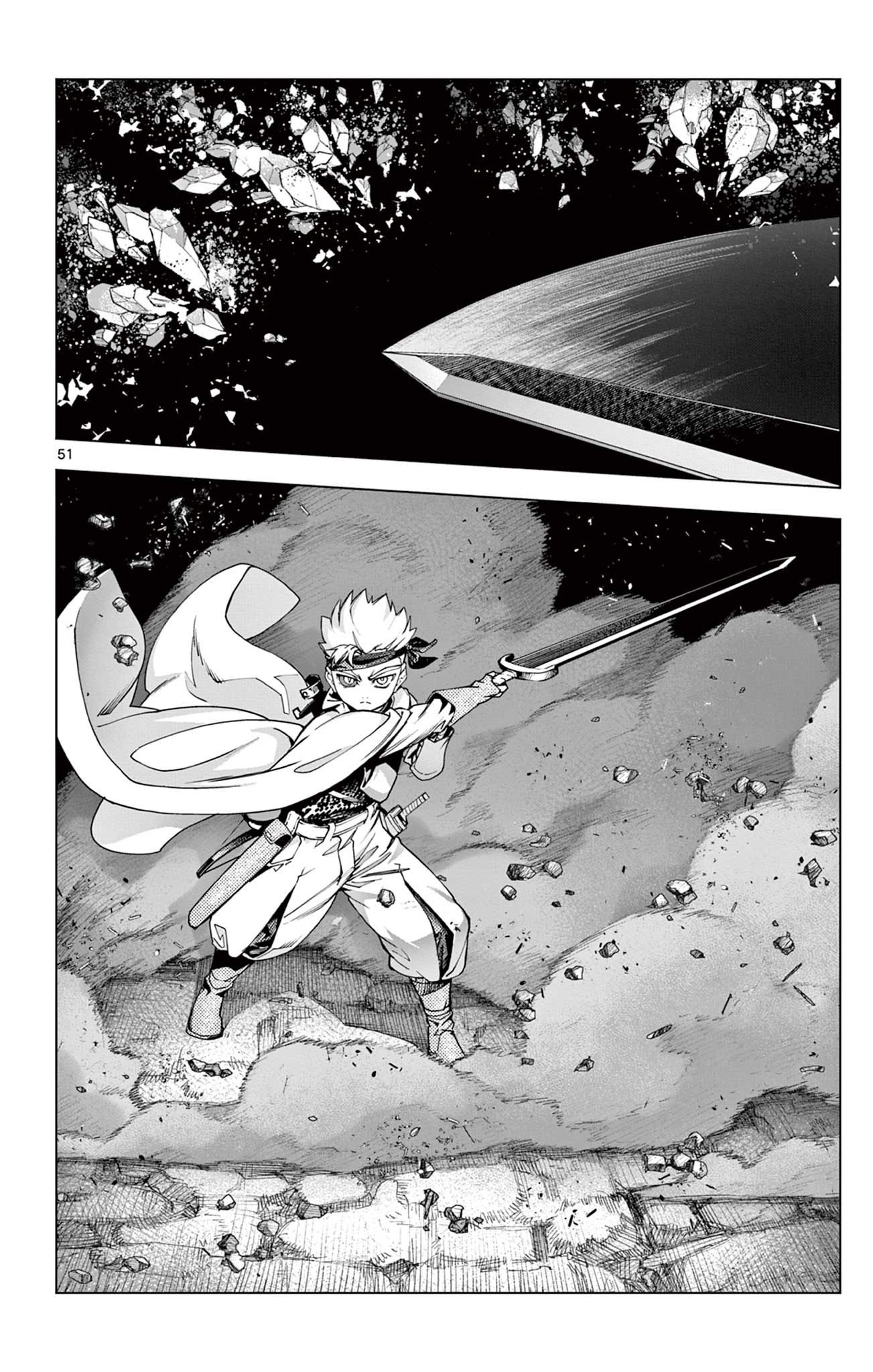 Lord Magear no Deshi - Chapter 1 - Page 52