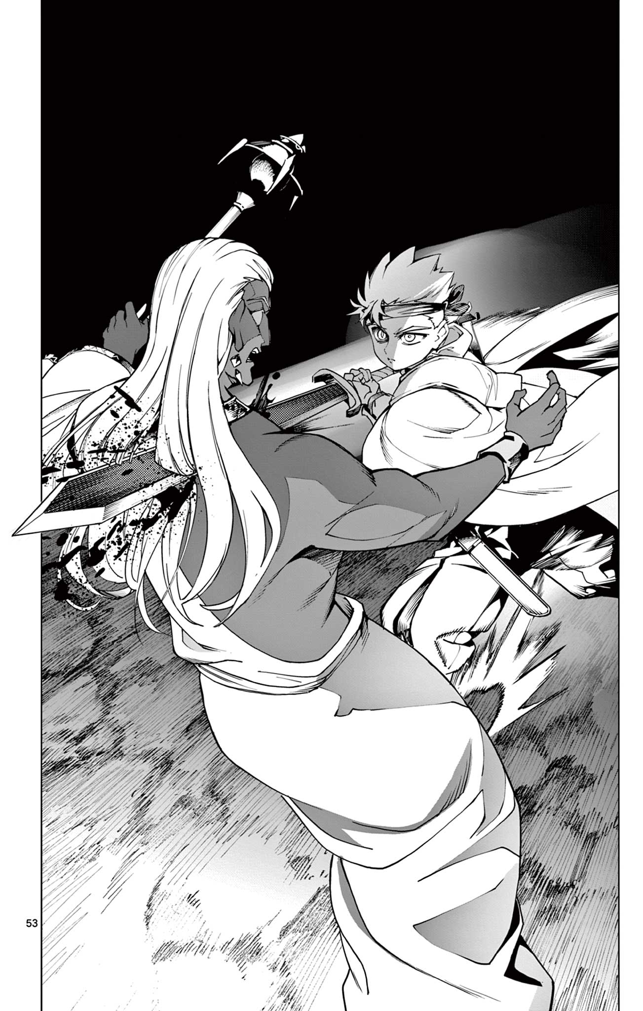 Lord Magear no Deshi - Chapter 1 - Page 54