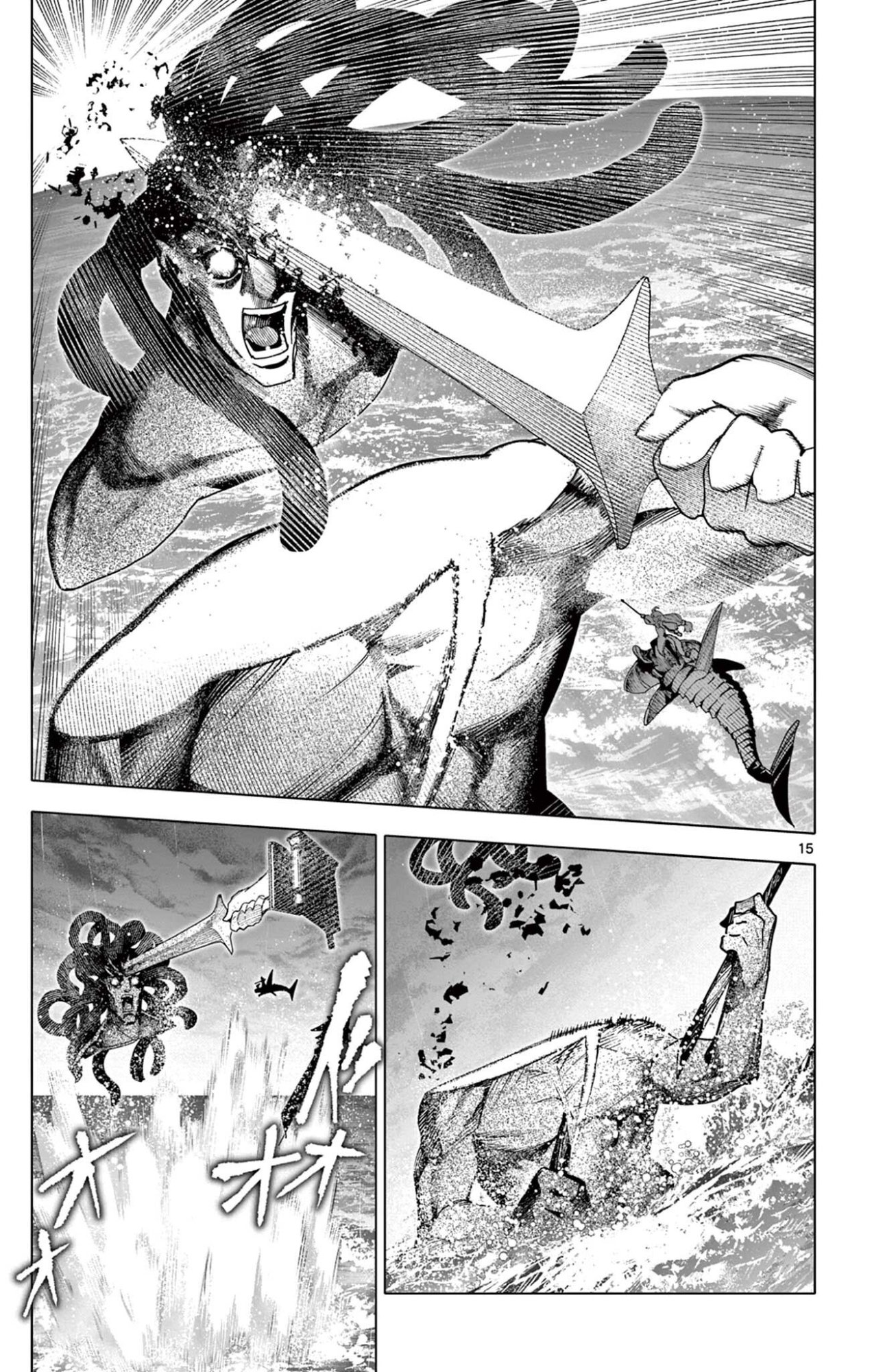 Lord Magear no Deshi Chap 57 - Next Chap 58