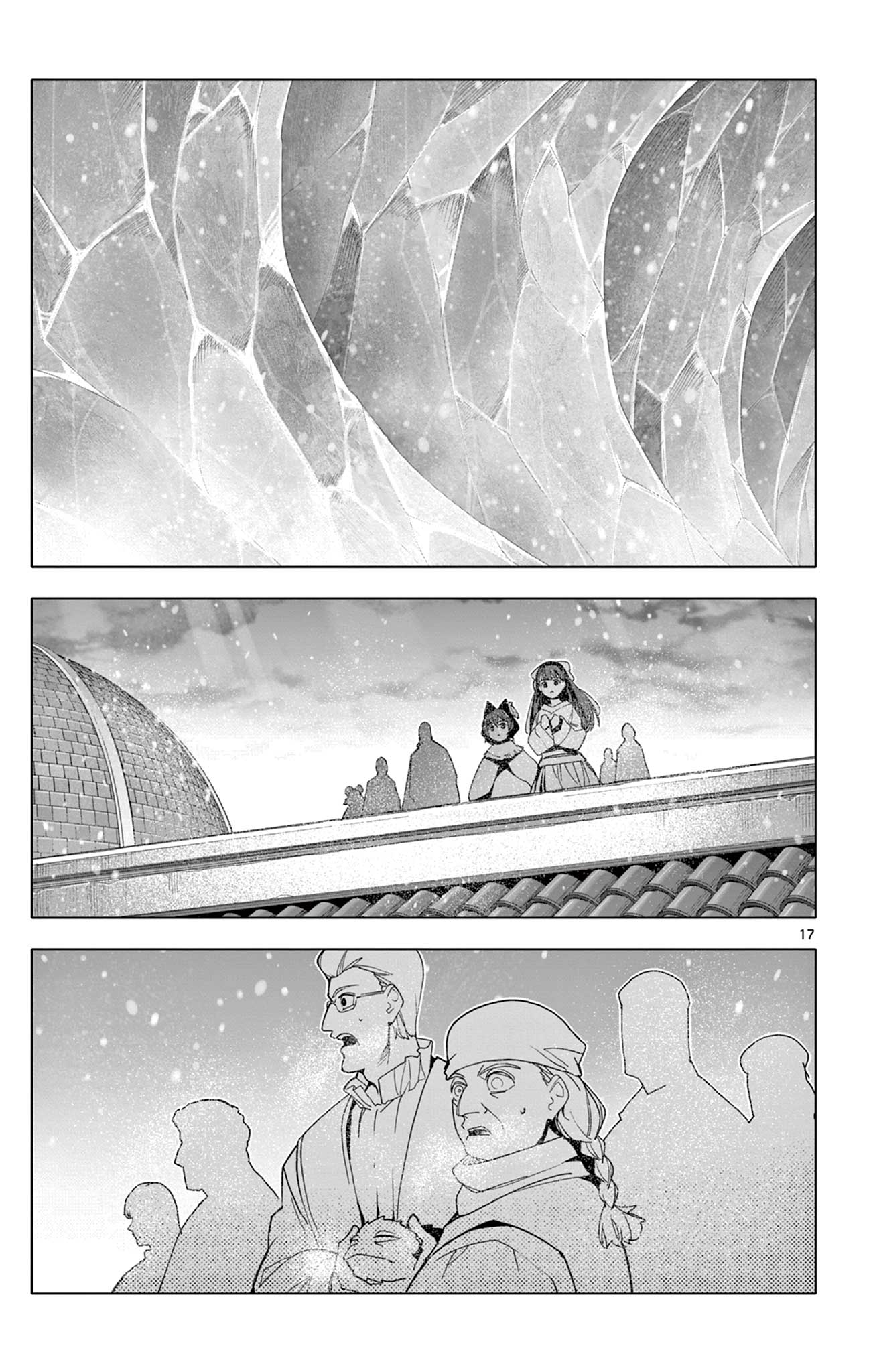 Lord Magear no Deshi - Chapter 58 - Page 17