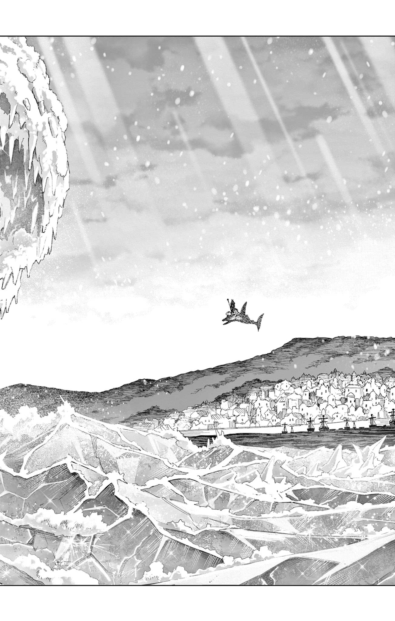 Lord Magear no Deshi - Chapter 58 - Page 18