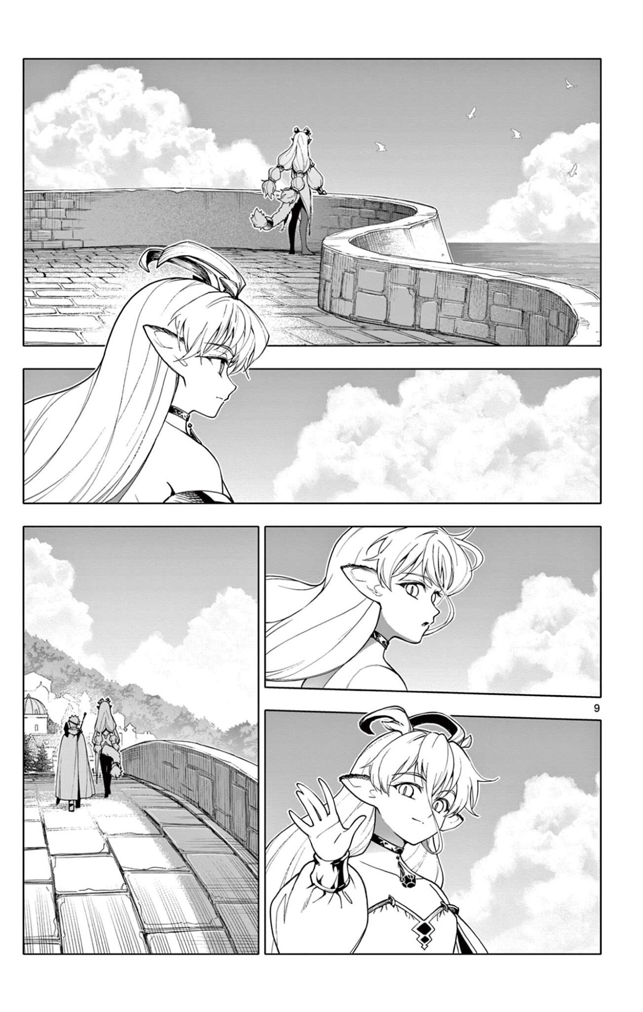 Lord Magear no Deshi - Chapter 60 - Page 9