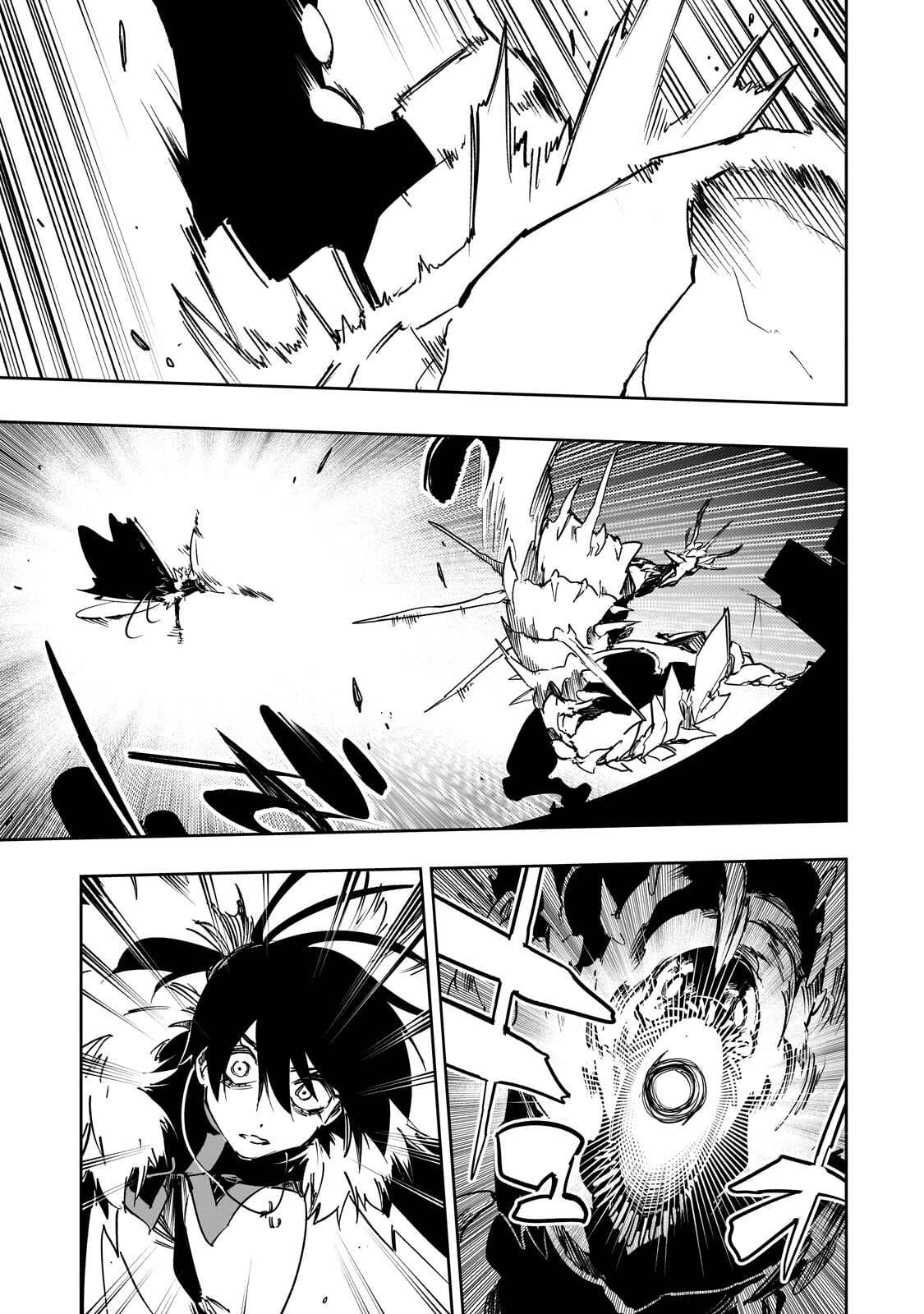 Saikyou no Shien-shoku "Wajutsushi" Dearu ore wa Sekai Saikyou Kuran o Shitagaeru - Chapter 60 - Page 15