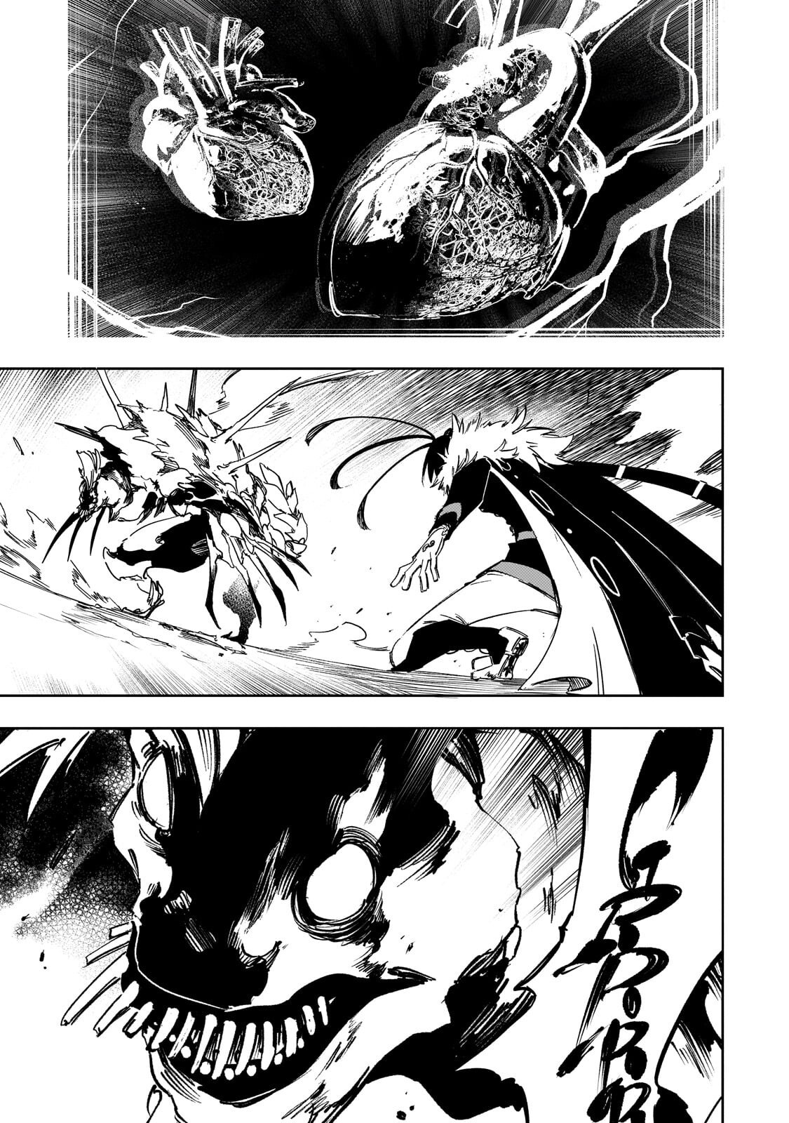 Saikyou no Shien-shoku "Wajutsushi" Dearu ore wa Sekai Saikyou Kuran o Shitagaeru - Chapter 60 - Page 19